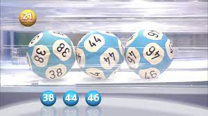 Le premier tirage a été effectué en 2017 pendant les journée du patrimoine. Tirage Loto Du 15 Mai 2019 Resultat Officiel Fdj Youtube