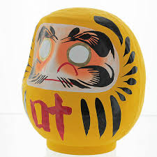 Amazon Com Daruma Doll Handcrafted In Japan 4 7 Quot Wishing Doll Yellow Home Amp Kitchen Daruma Doll Daruma Handcraft