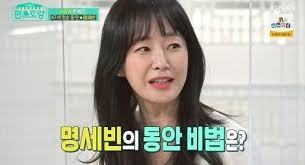 We did not find results for: 40ëŒ€ ëª…ì„¸ë¹ˆ ì´ˆë™ì•ˆ ë¯¸ëª¨ ë¹„ê²° ì „ê²© ê³µê°œ ë„¤ì´íŠ¸ë‰´ìŠ¤