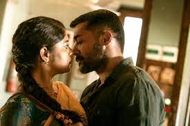 Kaatuka Kanule Song From Aakaasam Nee Haddhu Ra Is Out On Suriya S Birthday Social News Xyz Aakasam nee haddura surya new movie scene. kaatuka kanule song from aakaasam nee