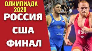 Россиянин абдулрашид садулаев стал чемпионом олимпийских игр в вольной борьбе в весовой категории до 97 кг. M76mgxypkdmoam