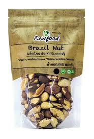 Jw2019 the third group, of large trees like the brazil nut Rawfood Thailand Brazil Nut