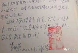 Maybe you would like to learn more about one of these? å¤å¸Œè…Šå·¨è'— ç†æƒ³å›½ æœ€æ–°ä¸­è¯'æœ¬é¢ä¸– é¦–æ¬¡ä»¥å¸Œè…Šæ–‡ä¸ºæ¯æœ¬æœ€å¿ äºŽåŽŸè'— å¸ŒåŽæ—¶è®¯ Greekreporter Com