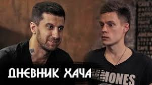 Его избранницей стала внучка покойного президента узбекистана. Amiran Sardarov Biografiya Foto Lichnaya Zhizn Devushka Video Rost 2021