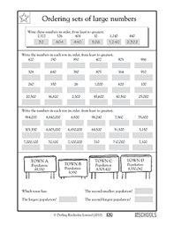 putting numbers in order numbers up to 9 000 000 4th grade math worksheet greatschools