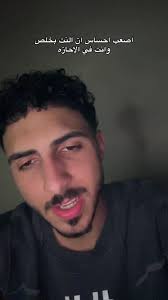 فيديوهات أنشأها چــوكــس (@youssef_gamal_aweed) باستخدام Last Hope (Over  Slowed + Reverb)