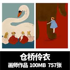 Nozomi Kurahashi high definition 露点 写真 展现 youthful 活力 性感 魅力