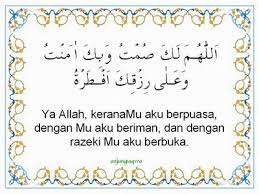 Doa Berbuka Puasa Puasa Wajib Sunat Dilah