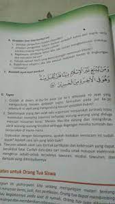 Contoh Qalqalah Kubra 10 Blog Pendidikan
