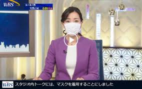 Woman refuses to wear a mask outside toast box outlet at mbs. Use Of Masks By Japanese News Anchors Sparks Debate Among Public And Industry The Japan Times