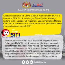 We did not find results for: Malaysia Government Call Centre Bila Perlu Perbaharui Lesen Memandu Jika Lesen Memandu Tamat Tempoh Lesen Mati Dalam Tempoh Pkp Makcik Kiah Assalamualaikum Siti Lama Makcik Kiah Berdiam Diri Yer La
