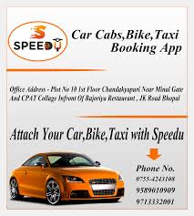Speedu In 2020 Booking App Online Bike Taxi