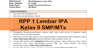 Check spelling or type a new query. Rpp 1 Lembar Ipa Kelas 9 Smp Mts Antapedia Com