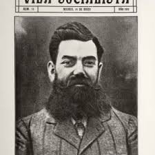 Satsuki Azalea Print, Rhododendron indicum, 1870. Art Prints, Posters &  Puzzles from Mary Evans