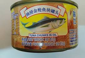 Start date jun 6, 2020. Amazon Com Canned Tuna Fish 6 Cans Total Net Weight 1110 Grams 185gx6 Tins Seafood From South China Sea Nanhai Grocery Gourmet Food