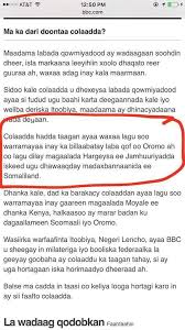 Carta lagu malaysia hot 40 | bulan ogos 2020 (radio hot fm)♬ #deeone download mp3. Khadar Nouh On Twitter Partially Fakenews Here S A Perfect Example Of Bbcsomali S Bias Against Somaliland Slforeign Guleidj Gobannimo Jamamusse Https T Co Hzhpjlpxx6