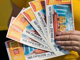 Rezultaty Loterei Russkoe Loto Ekspress Gazeta