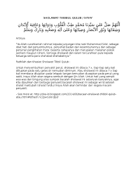 Download sholawat tibbil qulub blogspot. Sholawat Thibbul Qulub