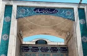 به جای «تست گریم» بگویید: «چهر‌ه‌پردازی»