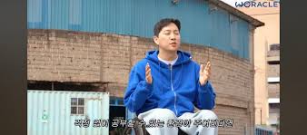 박위