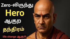 Matthew Wade Life Story In Tamil