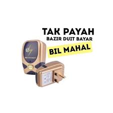 Salam sejahtera pengguna elektrik, sedarkah anda mulai 1 jun 2006, kerajaan malaysia telah menaikkan kadar tarif elektrik. Alat Jimat Elektrik Shopee Malaysia