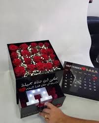 Glory Flowers1 السعر درهم يشمل البوكس اكريليك والطباعه حفر اي كلام تريدونه والورد وحرف مضيء التوصيل داخل الامارات بدرهم Wedding Favors Gift Wrapping Gifts