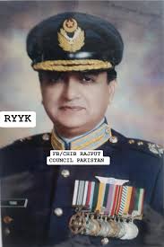 Air Vice Marshal® RAJA TARIQ MEHMOOD took commission in Pakistan Air force  in 1971. He used to consider as one of the best Aeronautical Engineer of  PAF. He is the one who