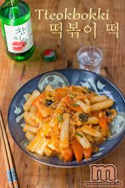Tteokbokki Avec Des Tteok Faits Maison Macaronette Et Cie Recettes De Cuisine Cuisine Asiatique Recette Asiatique