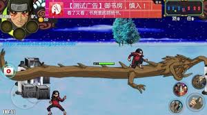 Take advantage of the totally revamped battle system and prepare to dive into the most epic. Naruto Shippuden Ultimate Ninja Storm 4 Os Digital V1 3 Apk