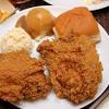 Of je jouw kfc kip, buckets of burgers nu contactloos wilt laten bezorgen of zelf wilt afhalen, wij zijn er voor jou! Https Encrypted Tbn0 Gstatic Com Images Q Tbn And9gcs9ey0wzbdcasg0fyg5isxth72rhu7xsdizzs Urtozpfifndy1 Usqp Cau