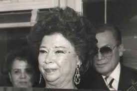 Irma Morillo Discography: Vinyl, CDs, & More