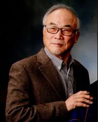 Ken Lee Obituary May 20, 2025