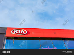 Find below customer service details of kia motors corporation, including phone and email. Kia Motors Corporation Image Photo Free Trial Bigstock