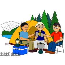 We did not find results for: ã¾ã¨ã°ã‚ããŠ ã‚¤ãƒ©ã‚¹ãƒˆãƒ¬ãƒ¼ã‚¿ãƒ¼ On Twitter ä»Šæ—¥ã¯ ãƒ­ã‚´ã®æ—¥ æ‡ã‹ã—ã„ãƒ­ã‚´ã‚'ã„ã‚ã„ã‚