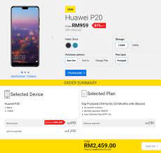 Ingin beli smartphone dengan ram 2 gb tapi dengan harga murah? Beli Huawei P20 Serendah Rm959 Dari Digi Soyacincau Com