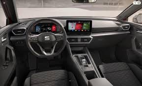 Seat leon und leon st (2020): Seat Leon Fr 1 4 E Hybrid 204 Ps 6 Gang Dsg Gultig Bis 20 11 2020 Auto Gutscheine De