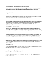 Pidato bahasa arab tentang berbakti kepada orang tua cara baca + artinya. Contoh Mukadimah Bahasa Arab