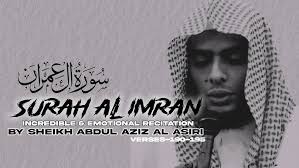 very emotional Quran Recitation By Abdulaziz Al-asiri
