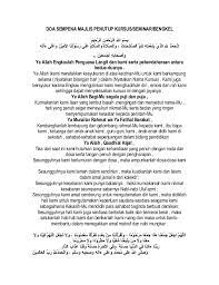 Gemilang ini bagi menyempurnakan majlis perasmian. Doa Penutup Majlis Ringkas Kumpulan Doa