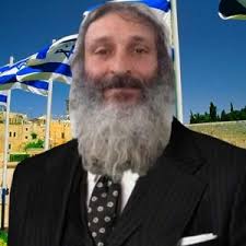 HSH Prince Patrick Lawson Finerd