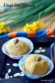 Urad Dal Halwa With Little Drops Of Ghee Eat South Indian Food Food