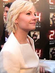 Elisha Cuthbert — Wikipédia