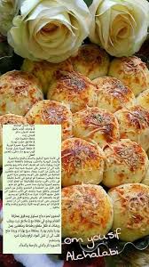 خلية نحل Food Dishes Cookout Food Cooking Ingredients