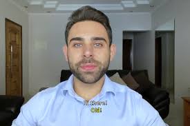 Rene Porfírio Gonzales Reyes Ortiz Junior