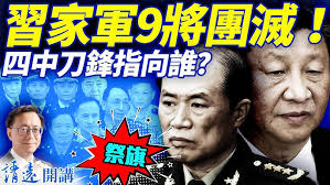 CON LECHE @ CAFE FACE