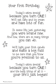I never get tired of sending you my very best wishes. 1st Birthday For Son Quotes Quotesgram