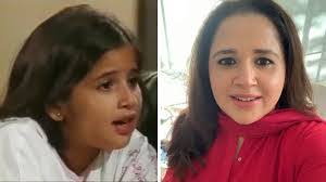 Amber Rizvi's Instagram, Twitter & Facebook