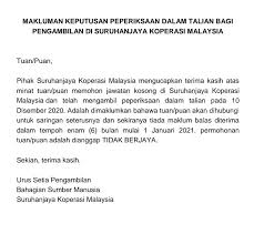 Pembantu juruaudit gred w19 5. Makluman Keputusan Suruhanjaya Koperasi Malaysia Skm Facebook