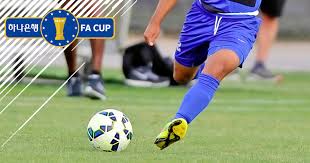 Manchester united vs liverpool will be tie to watch in the fourth round. Fa Cup 4th 5th Round Draw K League United South Korean Football News Opinions Match Previews And Score Predictions